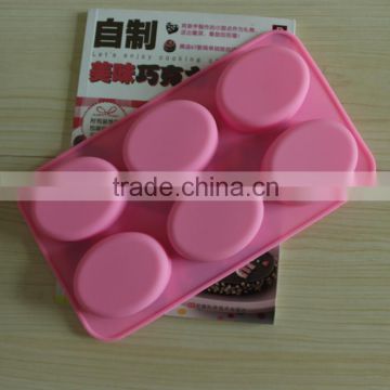 Wholesale quality heat resistant 7x5.5x2.5cm 6 cavity nonstick handmade oval soap silicone mold