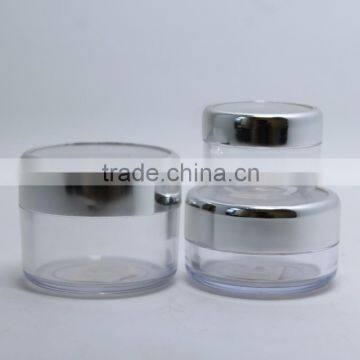 5g 20g 30g plastic jars with plastic cosmetic jar with pet plastic jar