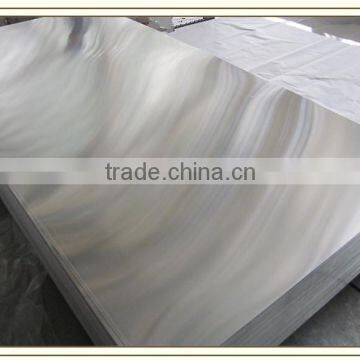 4004/3003/4004 aluminum composite panel sheet with good quality