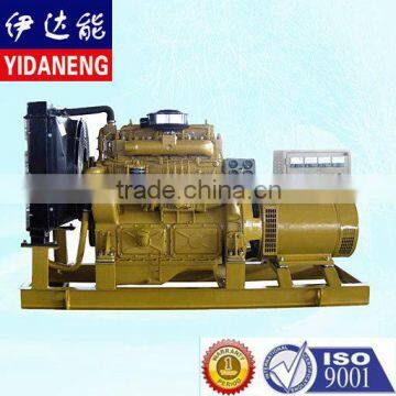 Shangchai generator set for sale