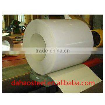 All Products Factory Price Ppg