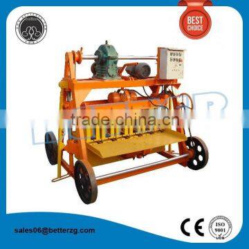 Small Manual Mobile Block Making Machine Brick Making Machine