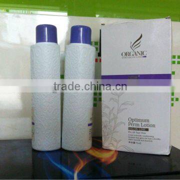 2012-10 ZunRong organic hair straightening kit 1000ml*2