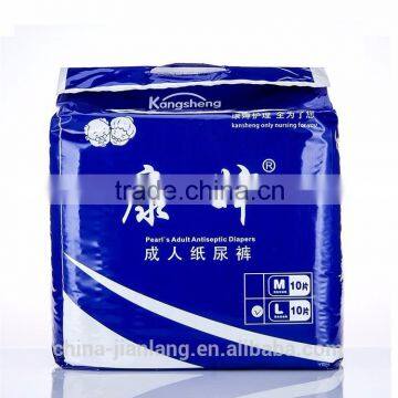 Disposable Adults Wearing Diapers photo-2