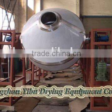 lithium hydroxide Double cone Dryer