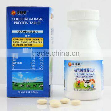 My Gym Colostrum Basic Collagen tablet--protect body health