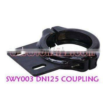 DN125 concrete pump pipe snap coupling