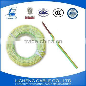 150mm2 earthing wire PVC insulation electric wire copper conductor cable