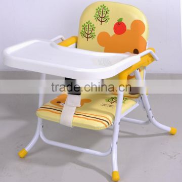 Folding Baby Sitting Chair Soft Foam Travel Feeding Chair Dining Rest