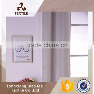 100% Polyester Material and Insulated,Blackout,Flame Retardant Feature room curtains