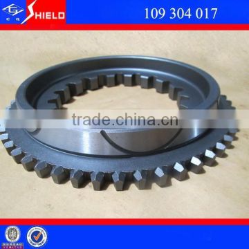 Dongfeng Spare Parts Truck Spare Parts Clutch body Dongfeng Truck Spare Parts 109304017