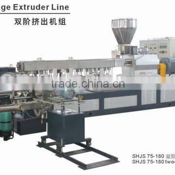 high efficiency two stage plastic extruder