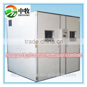 ZM-9856 Large egg incubator Automatic Temperature Humidity Control manufacture price