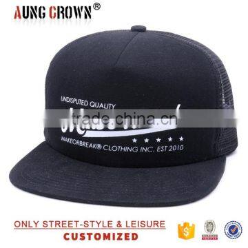 wholesale trendy snapback trucker hat
