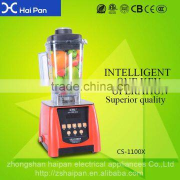 2.5L high quality nutrition food processor universal motor for blender