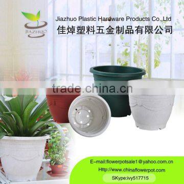 Round plastic flower pot