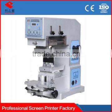 Hot sale direct factory high quality	pad printing plates price