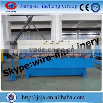Power Cable Jacket Manufacturing Machine photo-4