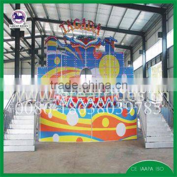Happy Family Rides Fun Game Disco Tagada for Sale