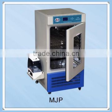 Laboratory Mildew Incubator with most favorable price.