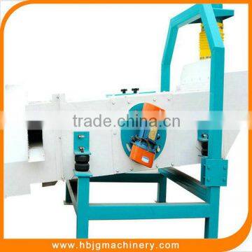 TQLZ type efficiency vibrating screen