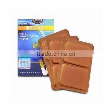Easy Convenient Quit Smoking Patch photo-1