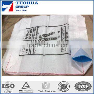 Good Quality Block Bottom Cement Bag Types photo-5