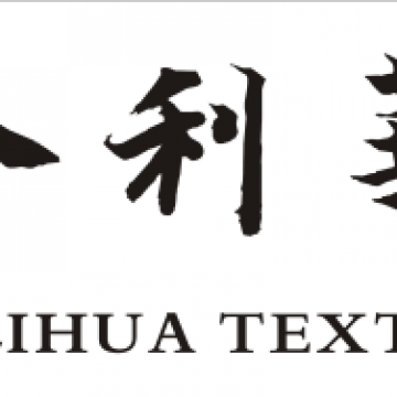 Qingdao Jin Lihua Textile Machinery Co.,Ltd
