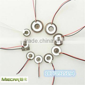 piezoelectric ultrasonic atomizer used PZT material