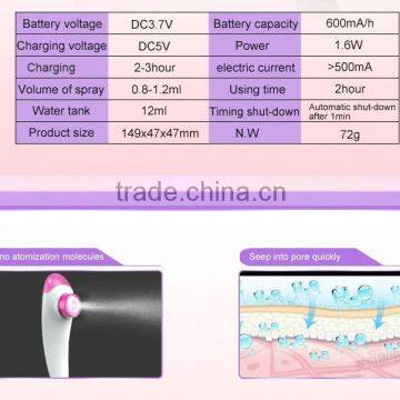 Handheld Mini Cold and Hot Facial Steamer photo-4