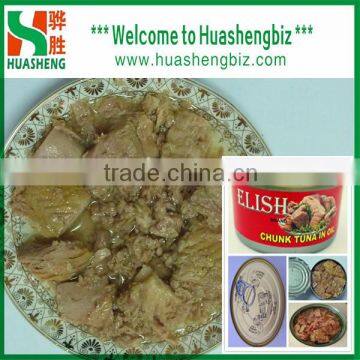 Canned Tuna In Oil/ In Brine Tuna