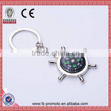 The helmsman compass keychain For business gift