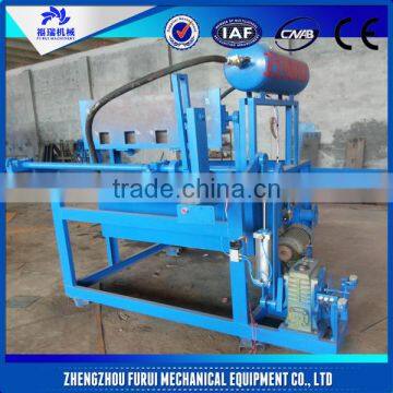 2015 Furui New Designe Egg Tray Material/egg Tray Machine