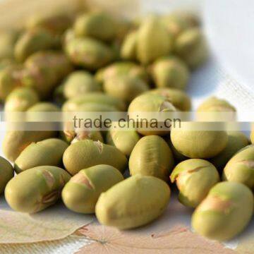 Dry Roasted Edamames Salted photo-4