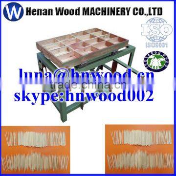 High Quality Best Selling Bamboo Toothpick Making Machine on Sale 00863-13523059163 photo-4