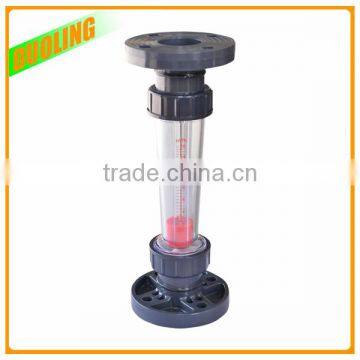 2" DN65 hydraulic water flow meter with 1000LPH