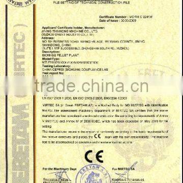 Certificate of Conformity for Biomass Pellet Plant