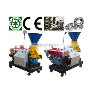 Small Olive Pellet Machine (Flat Die)