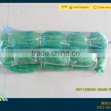 Fishing Net Nylon