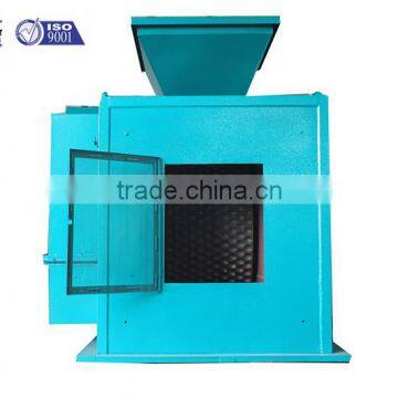 Shanghai Yuke Design of briquetting machine