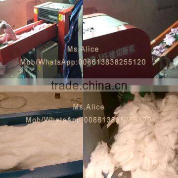 Automatic Waste Rags Cloth Fiber Chopping Machine photo-2