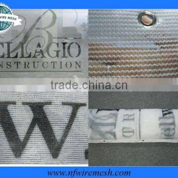 the Advertisement Mesh