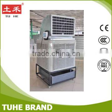 Dubai portable air cooler evaporative cooling system for water tank