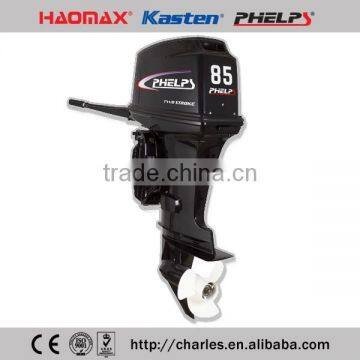 Outboard Engine T85BMX-D(T85BML-D,T85BEX-D,T85BEL-D,T85FEX-T,T85FEL-T) photo-2