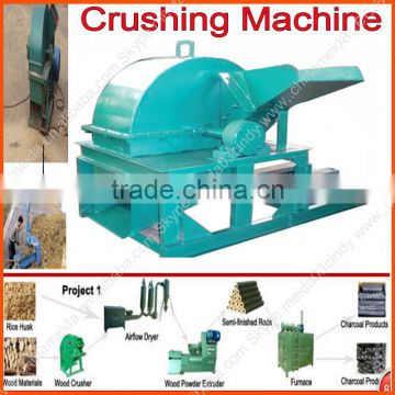 Discount Price!!! 2014 Professional Factory made Best Quality wood charcoal making machine/charcoal making machine bbq charcoal