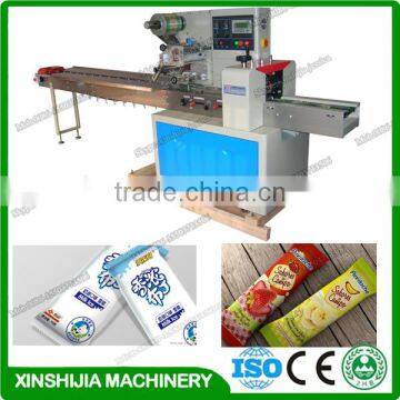 Automatic pillow shape butter packing machine