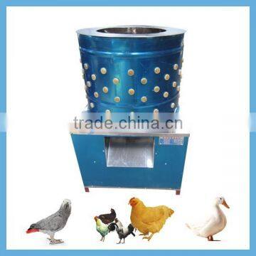 CE approved waterproof switch chicken feather plucker