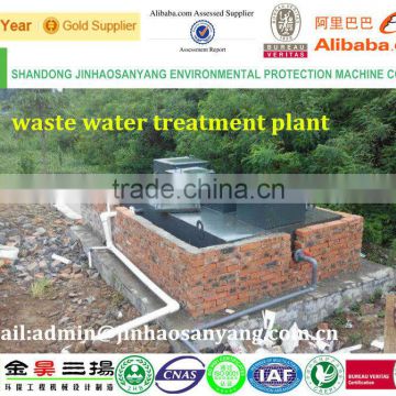 Household daily life sewage waste water disposal device