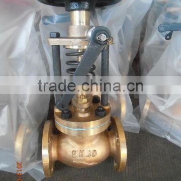 Marine Bronze Quick Closing Valve JIS F7399 5K