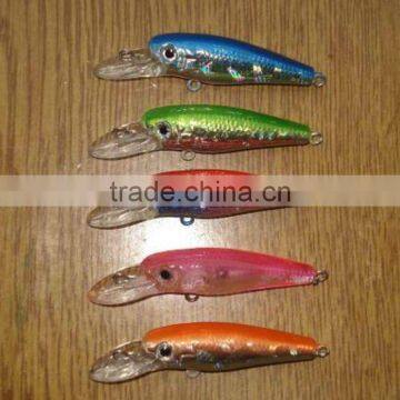 lure - 032